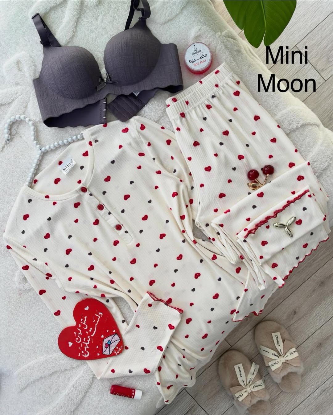 Sister Sisto 3-Piece Cozy Night Set